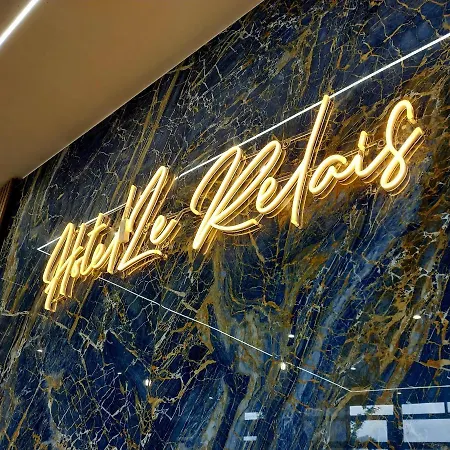 Restaurant Le Relais - Pau Nord Hotel 3*